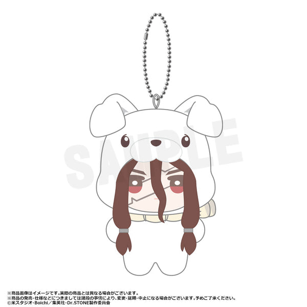 『Dr.STONE』みみぐるみ E.獅子王司